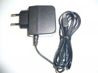 Адаптер сетевой EU-700 купить по низкой цене | МАКСПРОФИТ