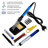 Набор для пайки МЕГЕОН 00190 купить по низкой цене | МАКСПРОФИТ