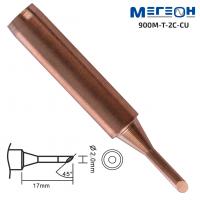 Жало медное МЕГЕОН 900M-T-2C-CU купить по низкой цене | МАКСПРОФИТ