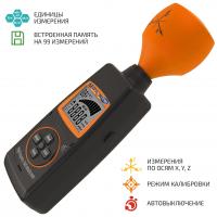 Измеритель уровня электромагнитного излучения МЕГЕОН 07300 купить по низкой цене | МАКСПРОФИТ