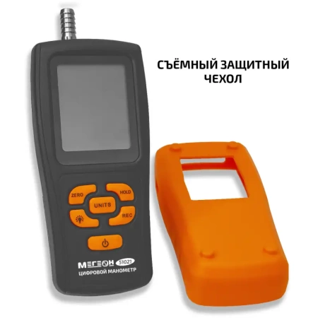 Цифровой манометр МЕГЕОН 51021 купить по низкой цене | МАКСПРОФИТ