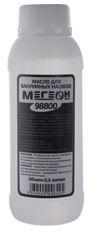 Масло для вакуумного насоса МЕГЕОН 98800 купить по низкой цене | МАКСПРОФИТ