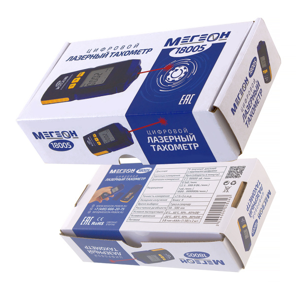 Бесконтактный лазерный тахометр МЕГЕОН 18005 купить по низкой цене | МАКСПРОФИТ