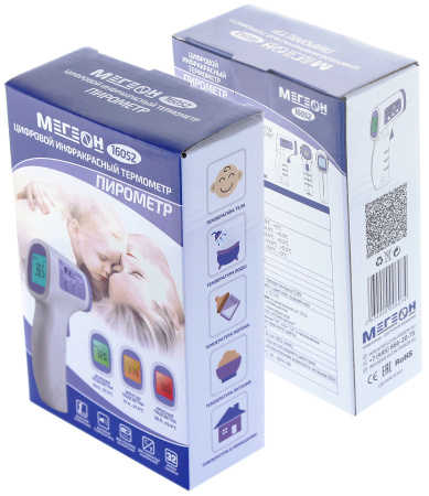 Термометр бесконтактный  МЕГЕОН 16052 купить по низкой цене | МАКСПРОФИТ